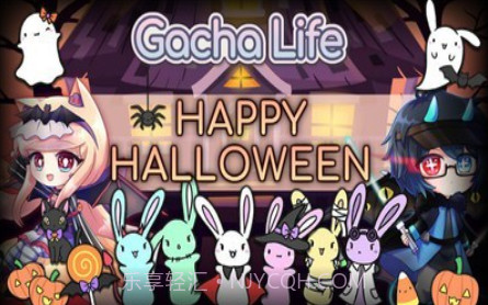 扭蛋人生v1.1.22截图