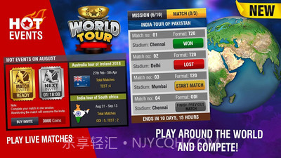 世界板球锦标赛2v2.61截图