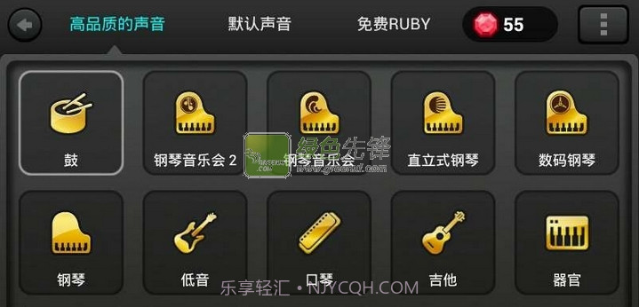 钢琴家(Pianist HD)V20151005V20151005闂傚倷鐒﹀鍧楀窗濮樼澶愬箛椤栵絾姣巚1.15截图