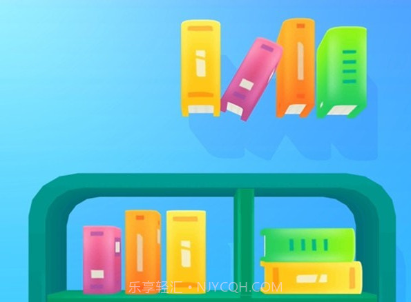 空间管理大师v0.23截图