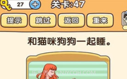 全民烧脑3v1.0.0.20截图