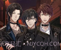 immortal heartv1.6.16截图