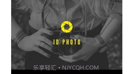 证件照片高级版v7.2.23截图