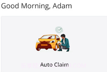 三秒办公v2023鐎瑰宕渧1.12截图