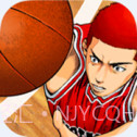 灌篮高手OLv1.6.15截图