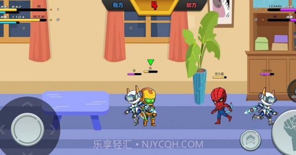 最强复仇者1.0.16截图