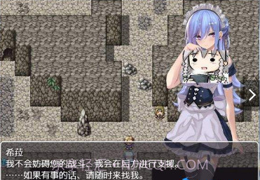 女仆之剑1.2截图