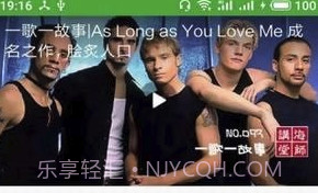 多乐英词(多乐英词英语)V1.0.1 最新V1.0.15截图