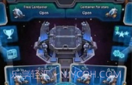 银河竞技场v1.58.23截图