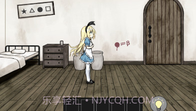 梦境中的爱丽丝4v1.0.19截图