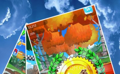 天空酷跑1.2.9截图