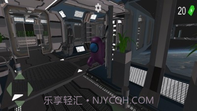在我们里面3D2020.9.11截图