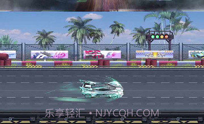 烈焰战车v2.18截图