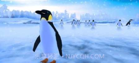 企鹅公园3Dv1.14截图