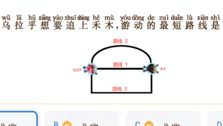 核桃编程HDv1.0.22截图