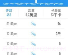 浩康云v1.0.22截图