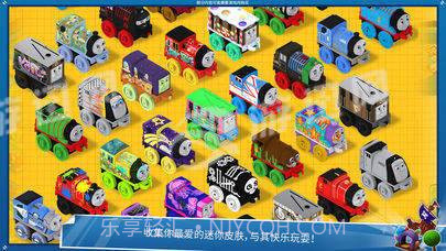 托马斯和朋友小官网版1.6截图