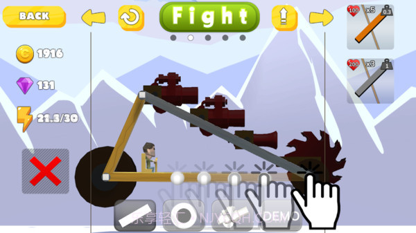 画个战争机器1.17截图