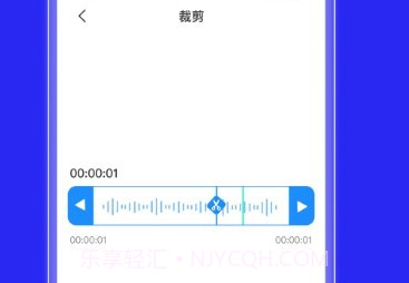 语音转文字文字助手V1.14截图