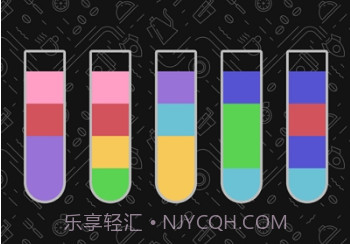 Water Sort Puzzle液体排序拼图v2.3.18截图