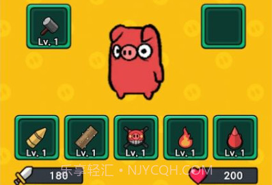 小猪堡垒防御v1.00.18截图