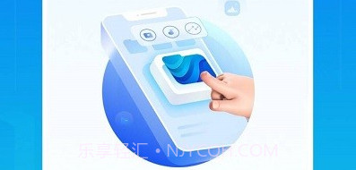 叮当文件管理v1.0.18截图