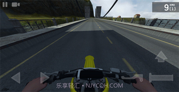 特技人生2 v3.2v3.17截图