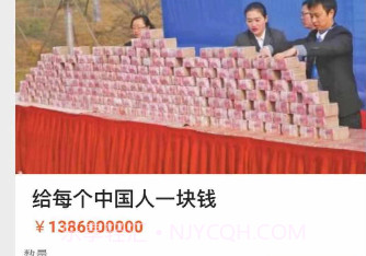 柠檬精模拟器v2.1.16截图