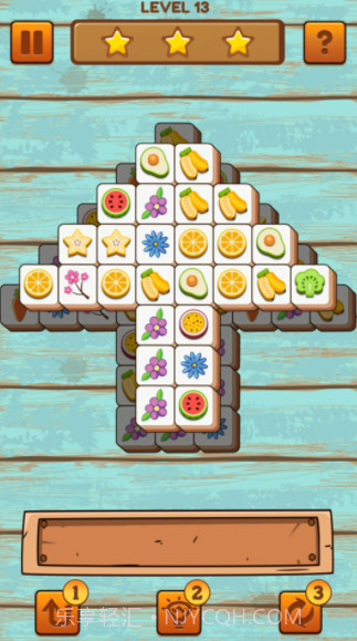 方块三连消1.0.16截图