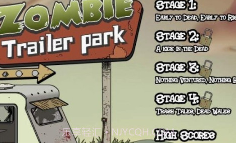 建筑队大战僵尸v3.21截图