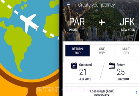 AirFranceV4.1.14截图