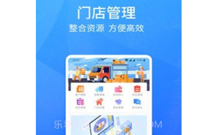 卡服邦门店v1.0.21截图