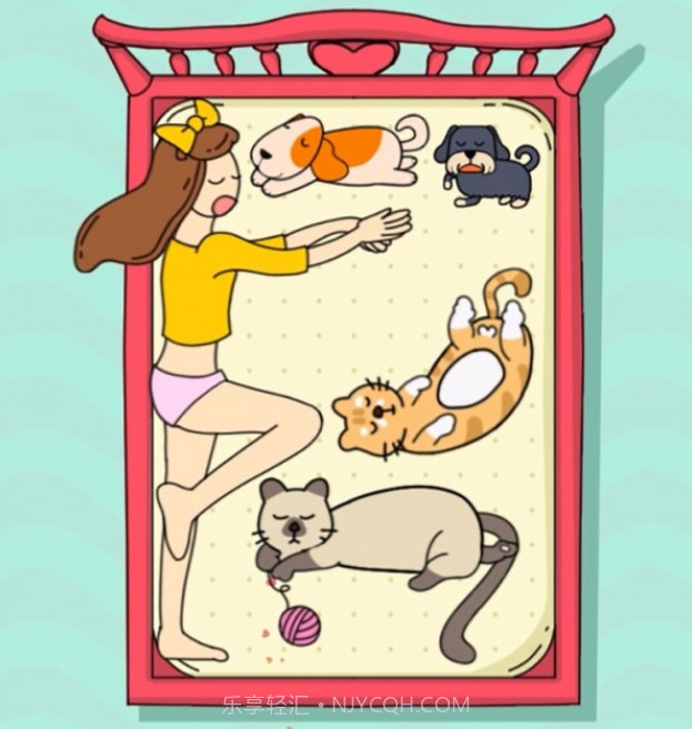 狗狗快上床v1.0.23截图