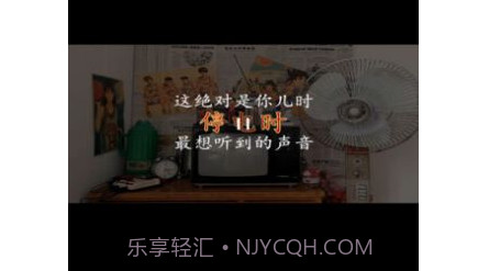 视频免费去水印v1.21截图