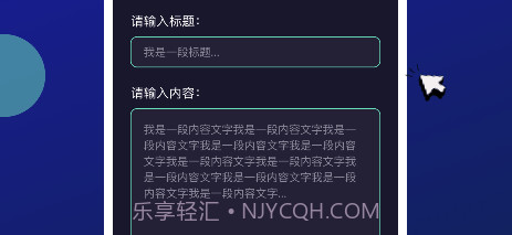 小牛网络卫士v1.0.17截图