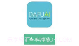 狼王红包挂 官网v1.16截图