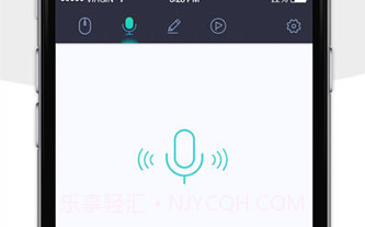 百度袋鼠V2.2.17截图