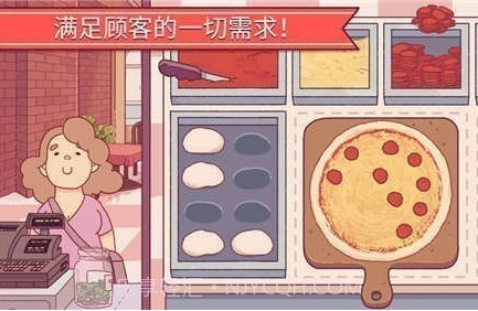 可口的披萨美味的披萨4.0.0v4.0.17截图