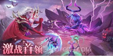 棋兵传说v1.1.18截图