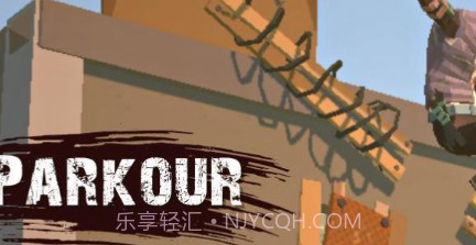 僵尸死亡之夜v0.5.23截图