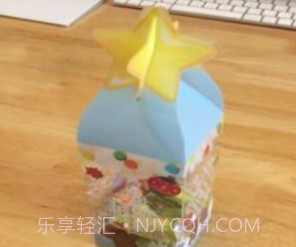 InvisibleWord游戏(隐形人)v1.14截图