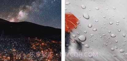 极速系统盒子v1.1.17截图