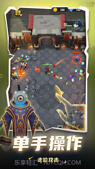 地下城与骑士免广告版1.0.058截图