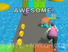 胖子给我推v1.21截图