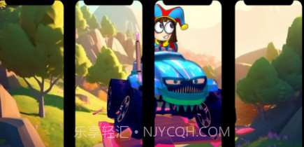 小丑的山地车v1.16截图