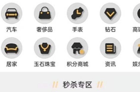 洪源拍拍v1.0.20截图