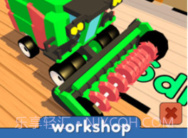 木头砍伐3Dv0.21截图