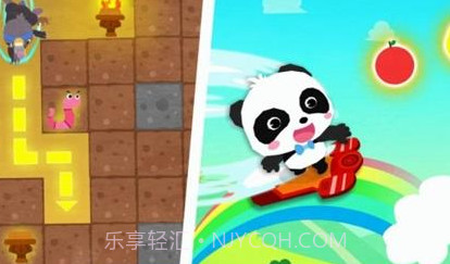 奇妙春游日宝宝巴士v9.73.00.14截图