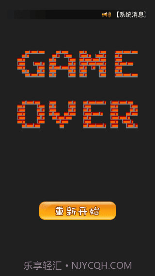 90坦克联机经典1.72截图