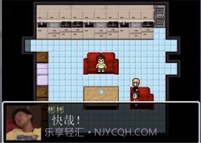 杰哥模拟器1.16截图